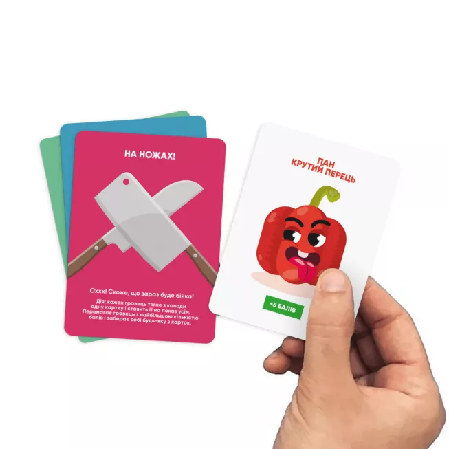 Настільна гра Бутерброд