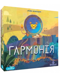 Настільна гра Гармонія (Harmonies)