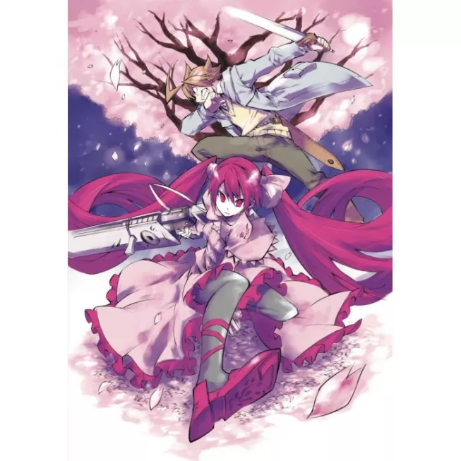 Манга Убивця Акаме. Омнібус 1 (Томи 1–2)