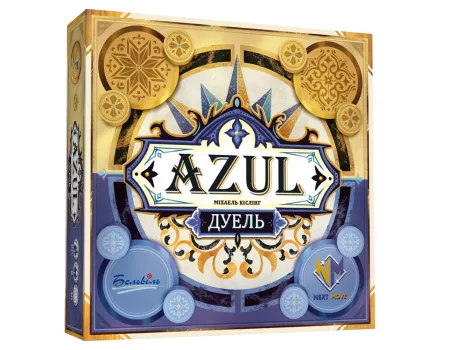 Настільна гра Азул. Дуель (Azul Duel)
