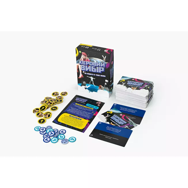 Настільна гра Хєровий вибір