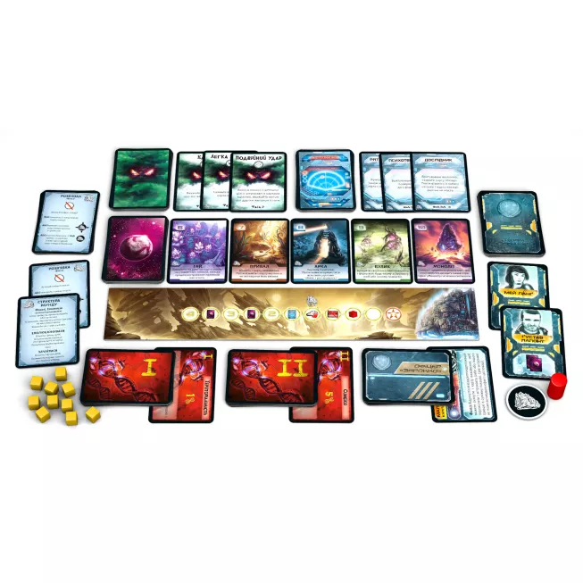 Настільна гра Хижа планета. За обріями & Притулок (Exploration & Sanctuary). Картонна коробка