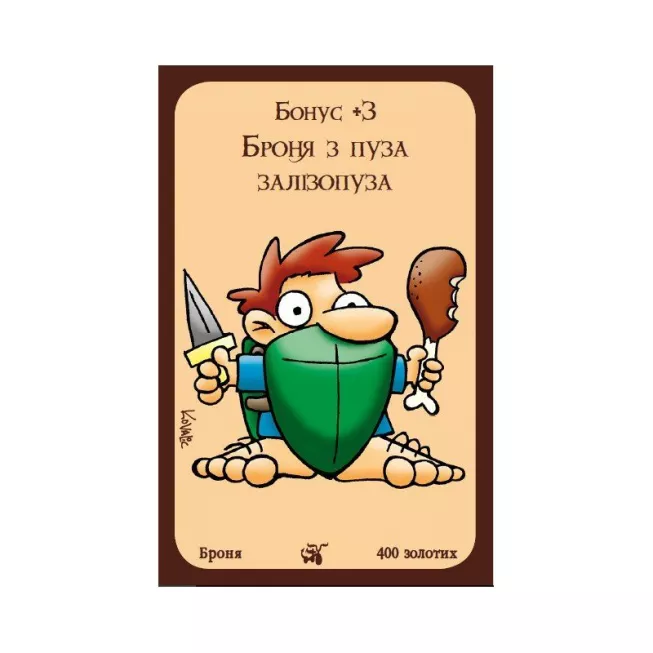 Настільна гра Манчкін Дракони. Колекція