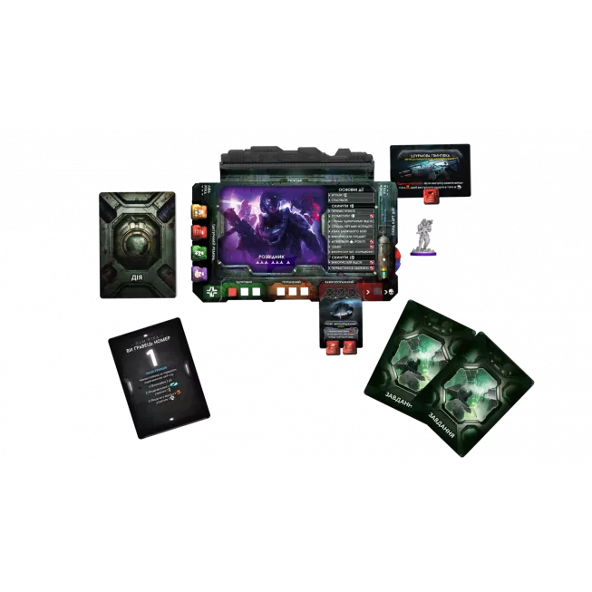 Настільна гра Немезида. Відплата (Nemesis Retaliation)