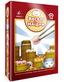 Настільна гра Веселі Наїдки (Happy Dim Sum)