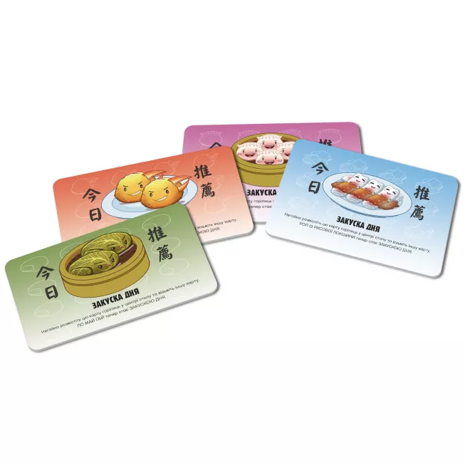 Настільна гра Веселі Наїдки (Happy Dim Sum)