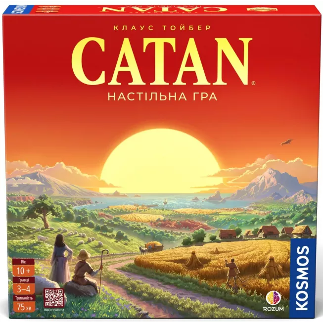 Настільна гра CATAN. Настільна гра (Settlers of Catan)