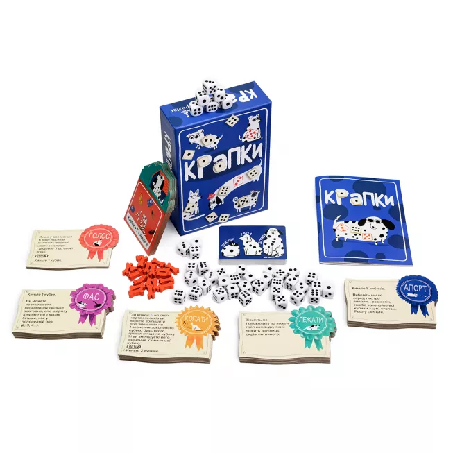 Настільна гра Крапки (Spots)