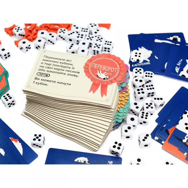 Настільна гра Крапки (Spots)