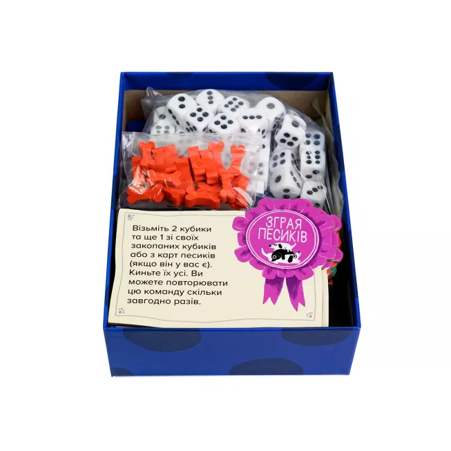 Настільна гра Крапки (Spots)