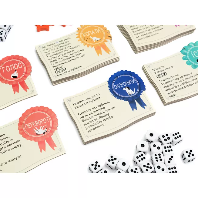 Настільна гра Крапки (Spots)