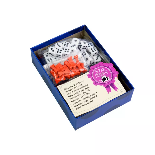 Настільна гра Крапки (Spots)