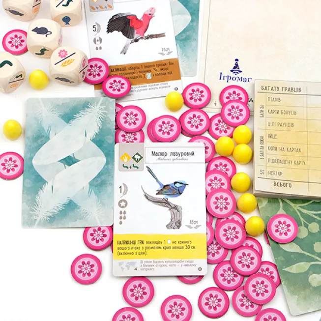 Настільна гра Крила. Птахи Океанії (Wingspan: Oceania Expansion)