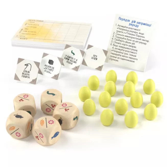 Настільна гра Крила. Птахи Океанії (Wingspan: Oceania Expansion)