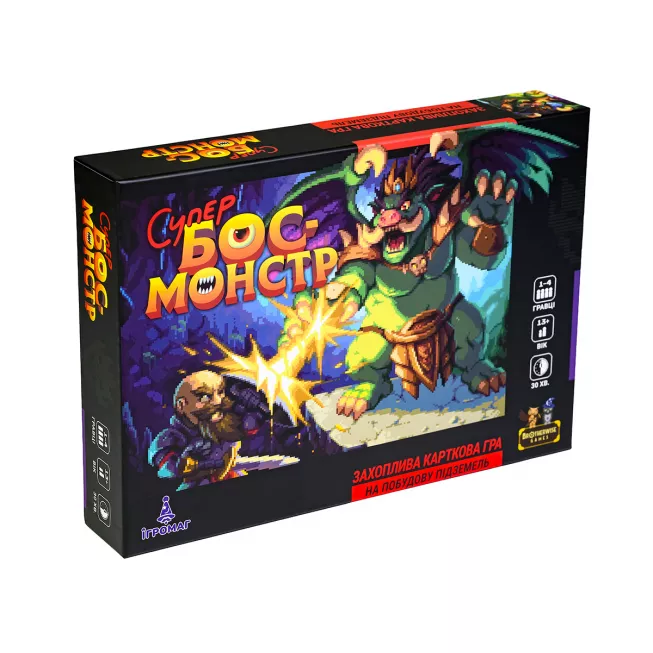 Настільна гра Супер-бос-монстр (Super Boss Monster)