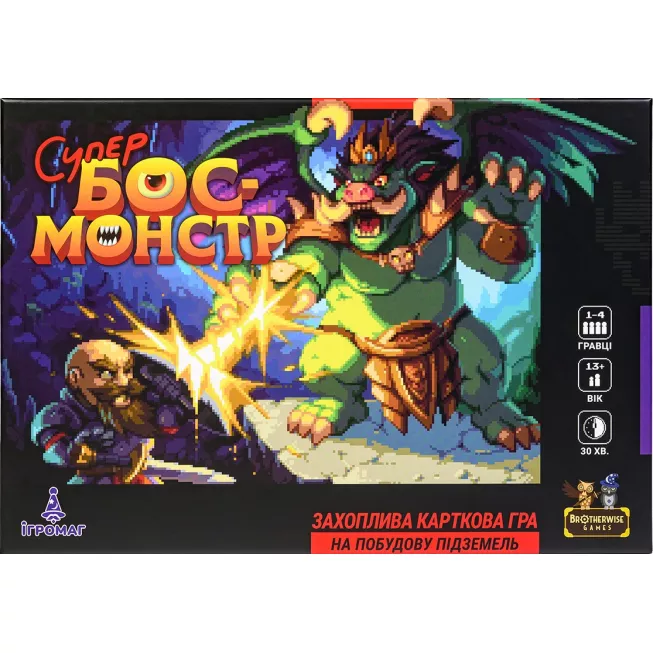 Настільна гра Супер-бос-монстр (Super Boss Monster)