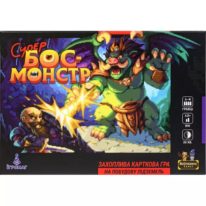 Настільна гра Супер-бос-монстр (Super Boss Monster)