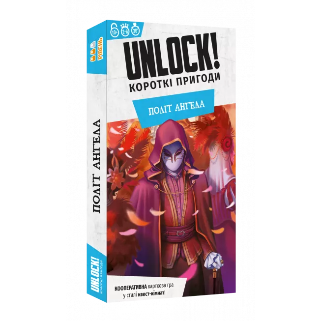 Настільна гра Unlock! Короткі пригоди. Політ ангела