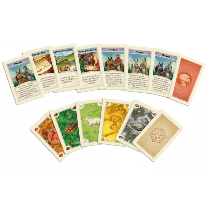 Настільна гра CATAN. Доповнення для 5-6 гравців