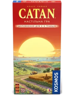 Настільна гра CATAN. Доповнення для 5-6 гравців