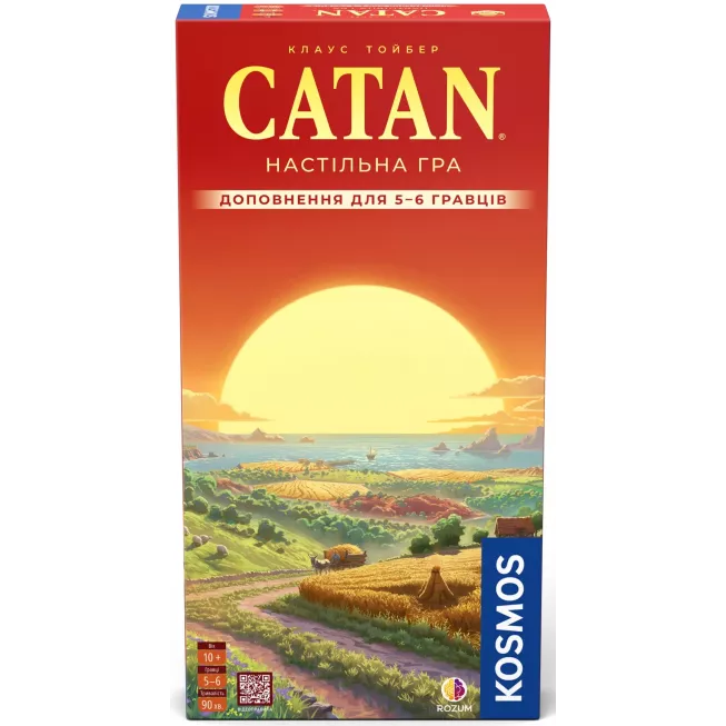 Настільна гра CATAN. Доповнення для 5-6 гравців