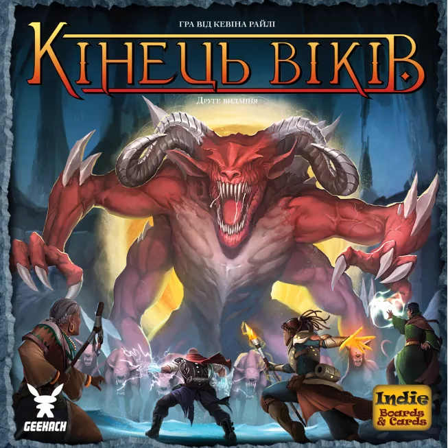 Настільна гра Кінець віків (Aeon’s End)