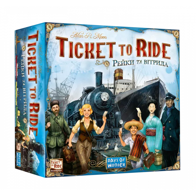 Настільна гра Квиток на потяг - Рейки та вітрила (Ticket to Ride - Rails & Sails)