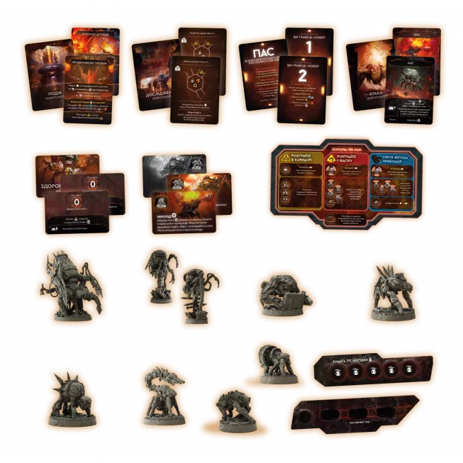 Немезида. Відплата — Набір доповнень (Nemesis Retaliation Stretch Goals Box)