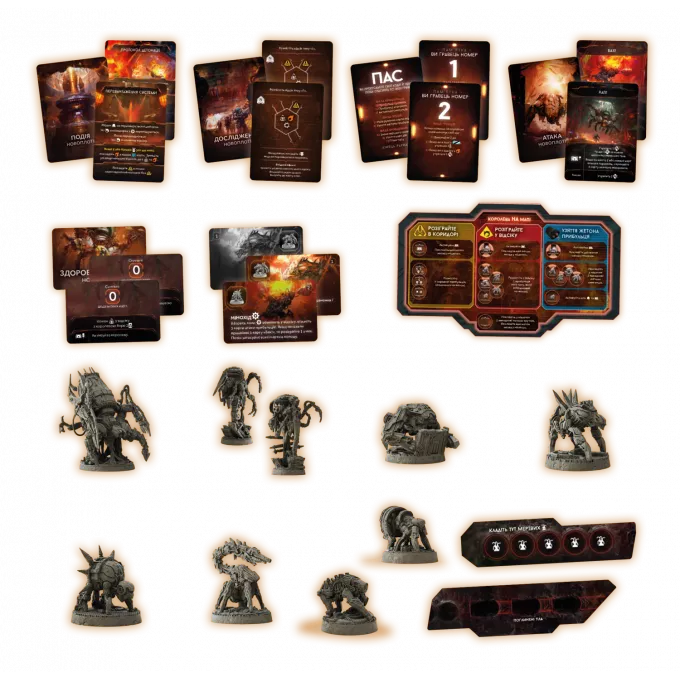 Немезида. Відплата — Набір доповнень (Nemesis Retaliation Stretch Goals Box)