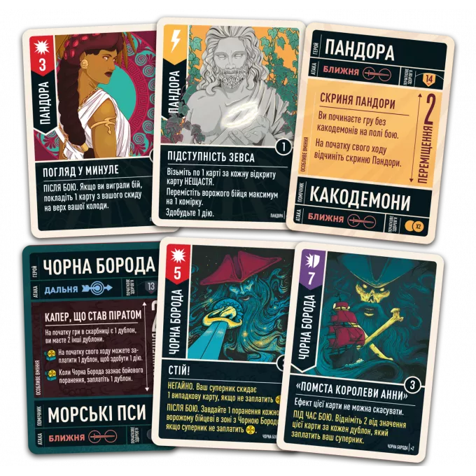 Настільна гра Unmatched: Битва легенд. Частина третя (Volume Three)