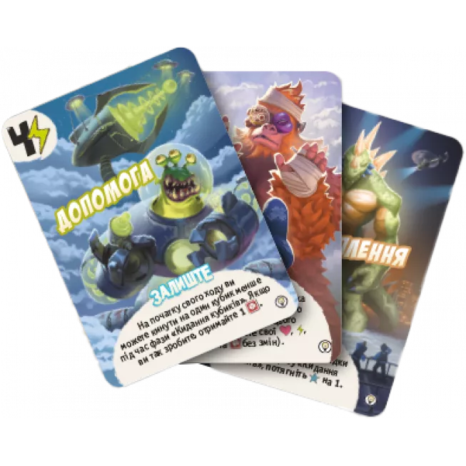 Настільна гра Володар Токіо. Дуель (King of Tokyo: Duel)