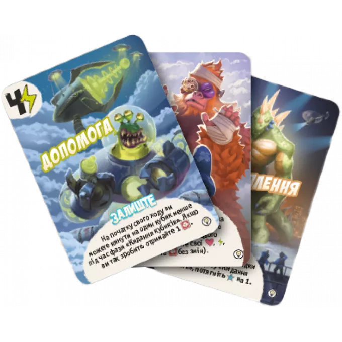 Настільна гра Володар Токіо. Дуель (King of Tokyo: Duel)