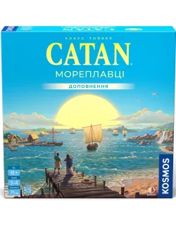 Настільна гра CATAN. Мореплавці (Seafarers)