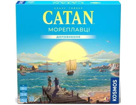 Настільна гра CATAN. Мореплавці (Seafarers)