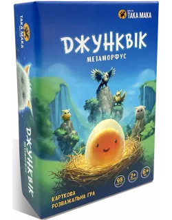 Настільна гра Джунквік