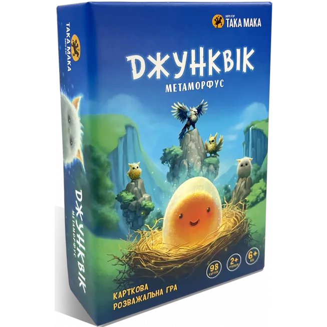 Настільна гра Джунквік