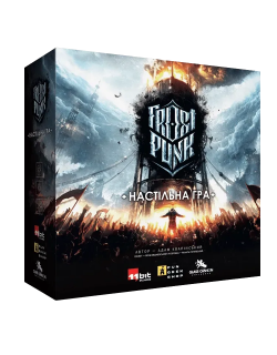 Настільна гра Фростпанк (Frostpunk: The Board Game)
