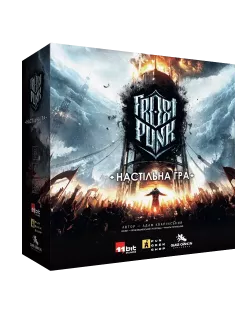 Настільна гра Фростпанк (Frostpunk: The Board Game)
