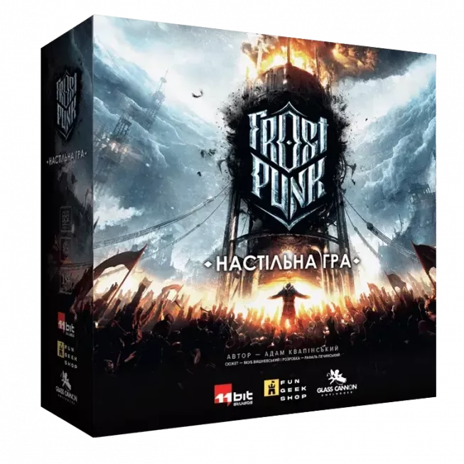 Настільна гра Фростпанк (Frostpunk: The Board Game)