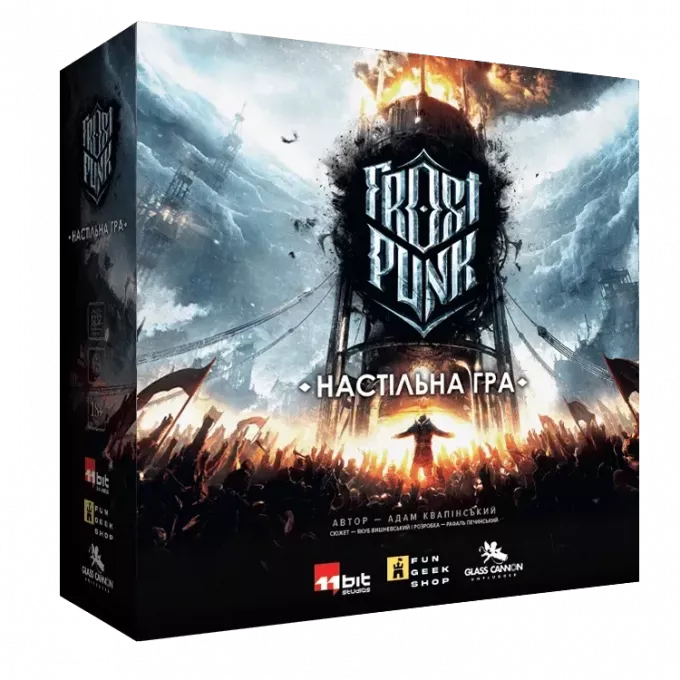 Настільна гра Фростпанк (Frostpunk: The Board Game)
