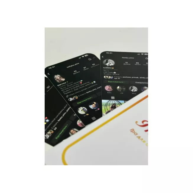 Настільна гра Інстагра