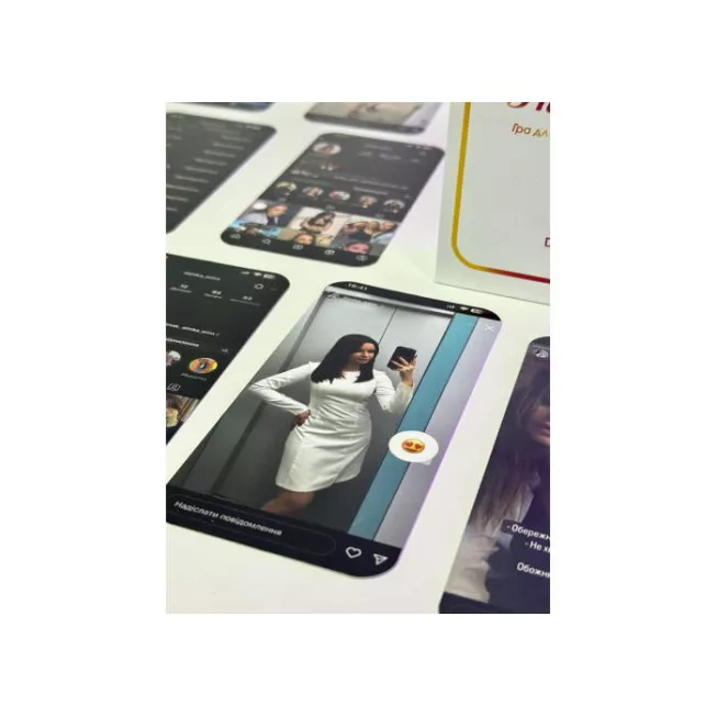 Настільна гра Інстагра