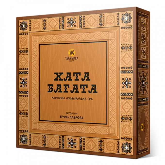 Настільна гра Хата Багата