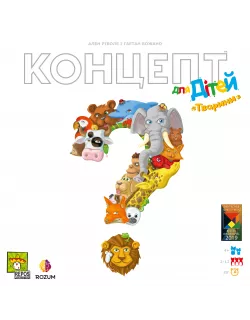 Настільна гра Концепт для дітей: Тварини (Concept Kids: Animals)