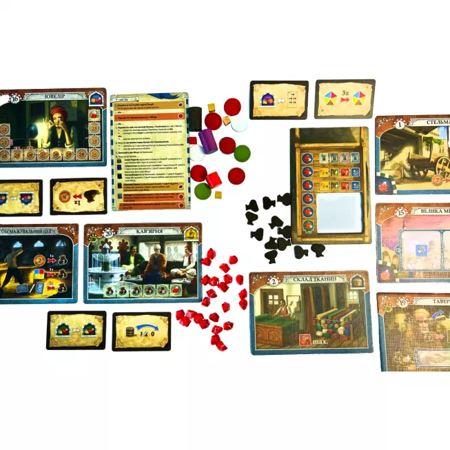 Настільна гра Стамбул. Повне видання (Istanbul: Big Box)