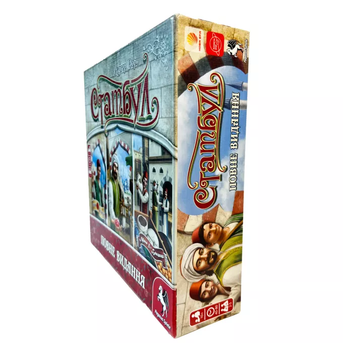 Настільна гра Стамбул. Повне видання (Istanbul: Big Box)