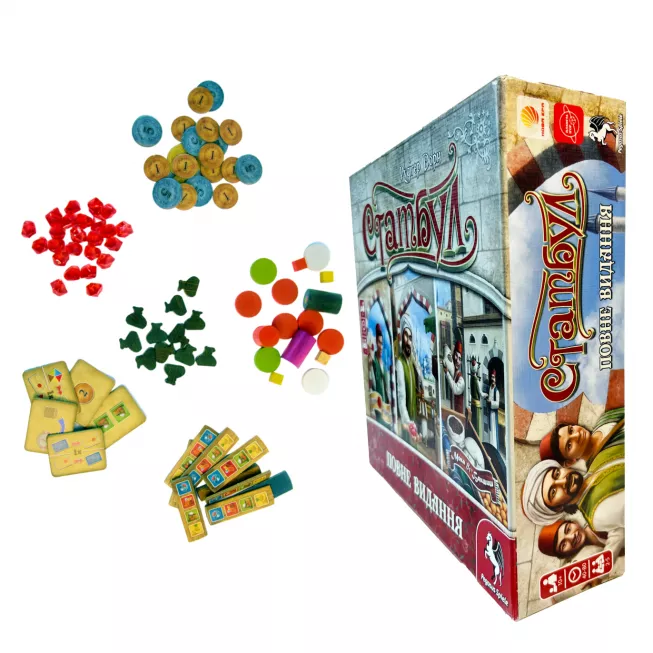 Настільна гра Стамбул. Повне видання (Istanbul: Big Box)