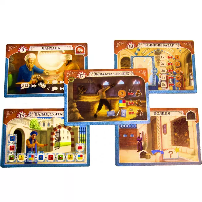 Настільна гра Стамбул. Повне видання (Istanbul: Big Box)