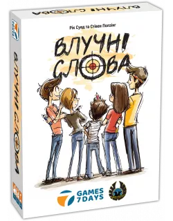 Настільна гра Влучні слова (SiXeS)