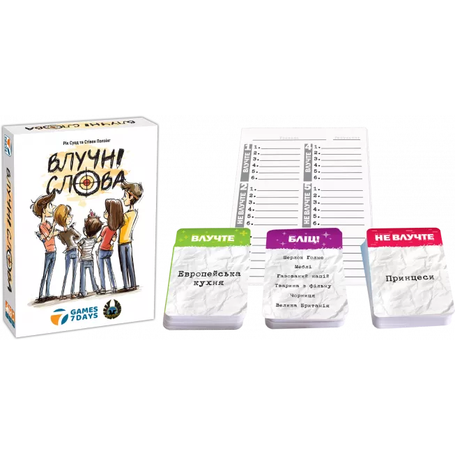 Настільна гра Влучні слова (SiXeS)